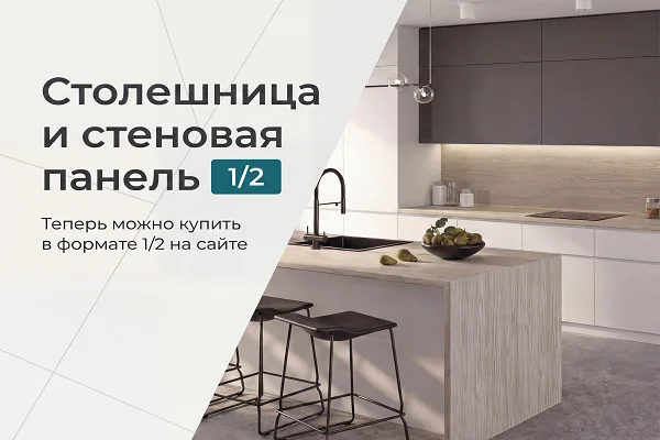 Ровно столько, сколько нужно