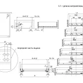 Направляющие скрытого монтажа Samsung IREX направляющие скрытого монтажа samsung irex, 400мм, с доводчиком