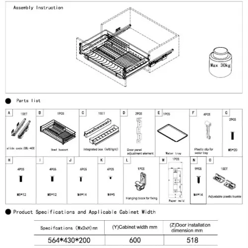 Сушки выдвижные в нижний шкаф сушка выдвижная geek в модуль на 600 мм, с лотком хранения столовых приборов, с доводчиком