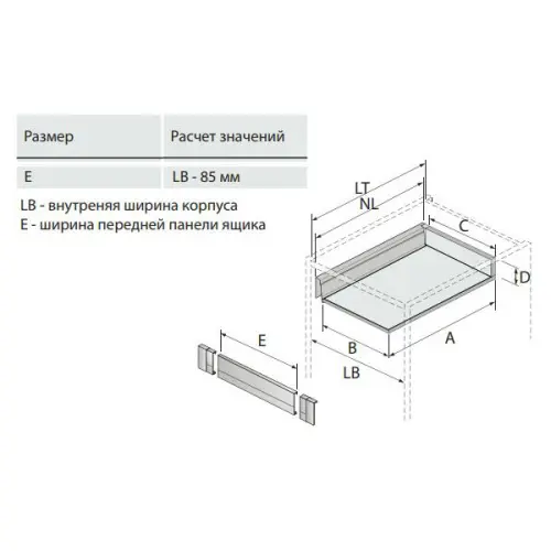 Ящики Samsung IREX панель передняя l=1074мм для внутр. ящика samsung irex, h 84 мм, серый