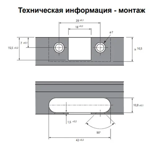 Петли мебельные Hettich Комплекты (Германия) петля hettich sensys накладная 95°, для al-профиля до 32 мм, push to open, черный обсидиан , d3 (евровинты)