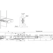 Направляющие шариковые Push to Open Samsung  направляющие шариковые samsung irex 45мм, 450мм, усиленные, push to open