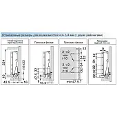 Ящики DTC комплект ящика dtc dragon box, с доводчиком, nl-350*84,5 мм (2 рейлинга), серый