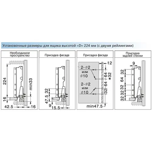 Ящики DTC комплект ящика dtc dragon box, с доводчиком, nl-350*84,5 мм (2 рейлинга), серый