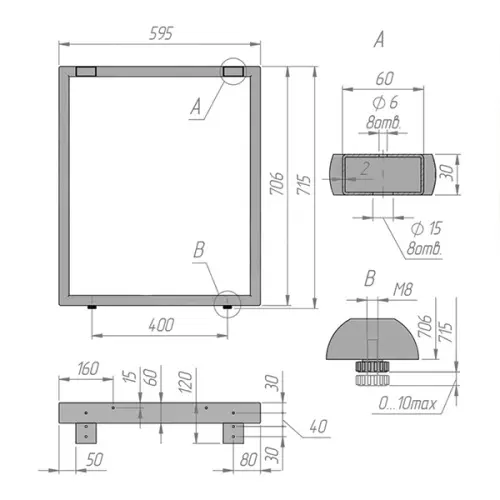 Подстолья подстолье пилар п-образное, 715*595мм, золото матовое