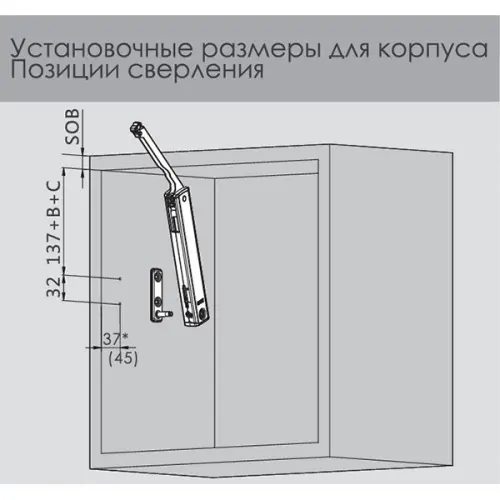 Подъемники поворотные подъемник dtc top stay se (240-600мм), индекс 960-2350 16402