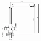 Смесители Polygran смеситель кухонный polygran вега с фильтрацией, серый