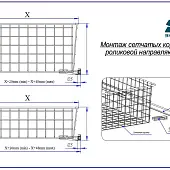 Корзины для хранения корзина сетчатая для шкафов umm 400*400*190мм, серая