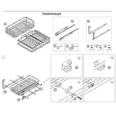 Сушки выдвижные в нижний шкаф сушка для посуды выдвижная sicilia, в модуль 600мм