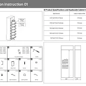 Обувницы полка для обуви (6 полок) поворотная на 360 градусов 700*360*1070-1270, серая