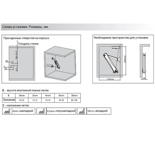 Подъемники поворотные подъемник jet m327 (300-400), никель
