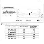 Сушки для посуды сушка выдвижная geek в модуль на 600 мм, с лотком хранения столовых приборов, с доводчиком