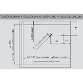 Подъемники поворотные подъемник dtc top stay sq new push (250-500мм), индекс 1800-4000, серый