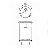 Мойки Polygran мойка кухонная polygran модель atol 520 кремовый