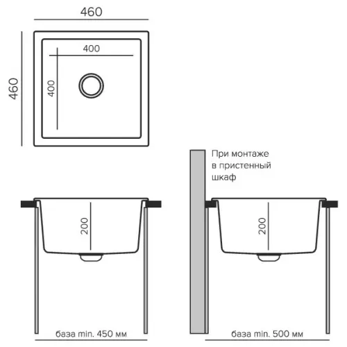 Мойки кухонные Распродажа мойка кухонная tolero classic модель r 128 платина