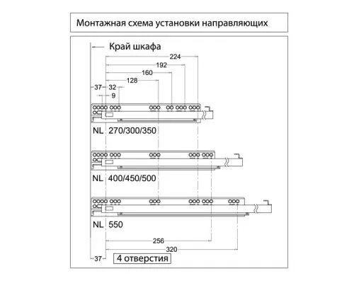 Ящики Samsung Slim комплект ящика samsung slim, c доводчиком, nl-350*89мм, белый