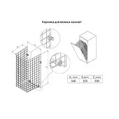Корзины для хранения корзина сетчатая для ванной umm 340*525*230, хром