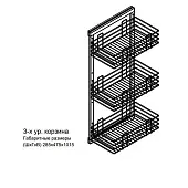 Корзины для хранения корзина выдвижная трехъярусная umm 285*475*1015мм, черная